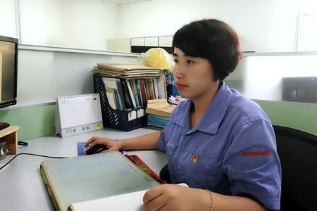 首页-PA集团有限公司官网入口