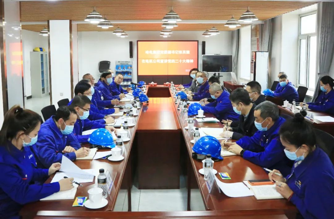 首页-PA集团有限公司官网入口