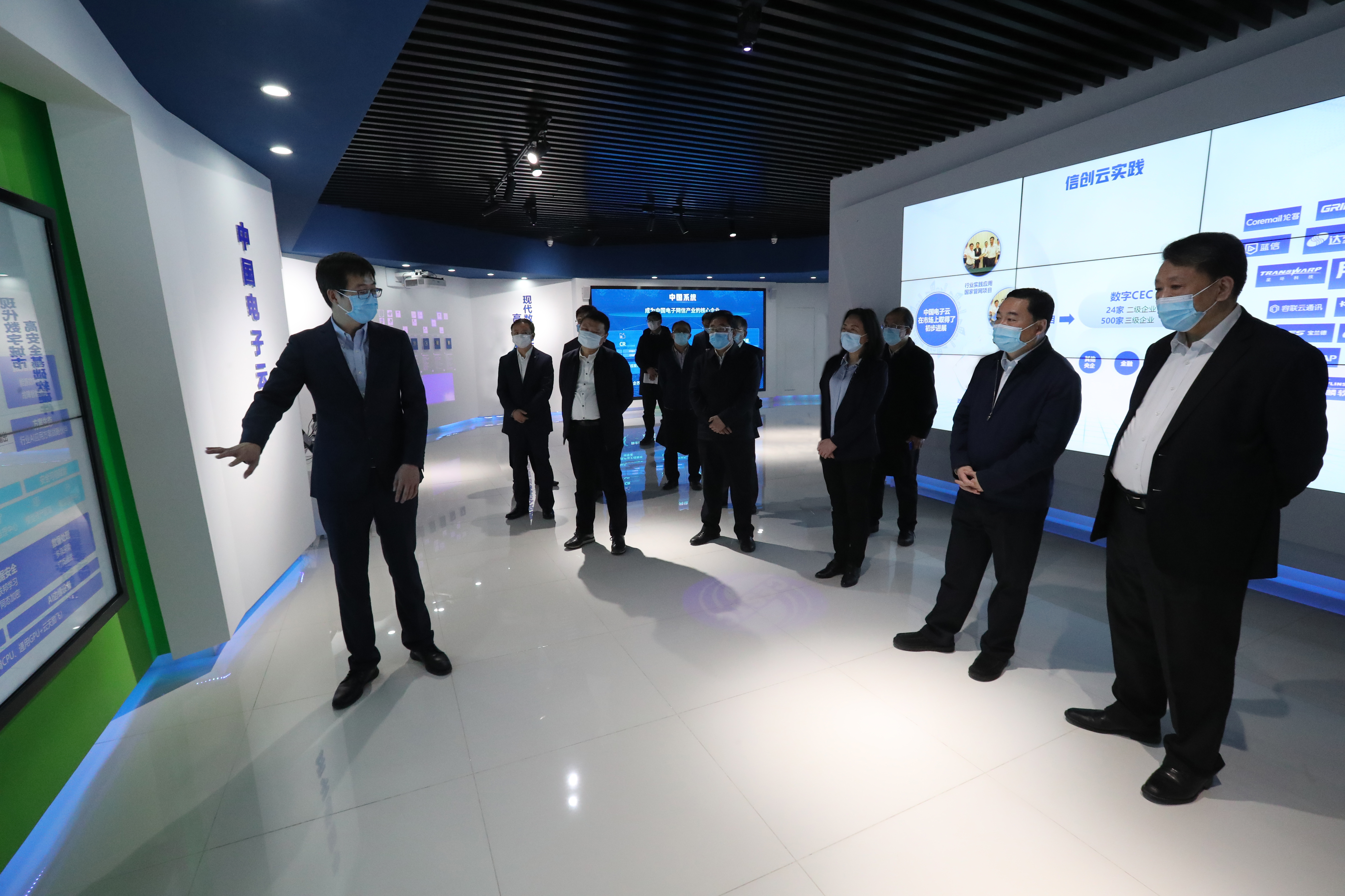 首页-PA集团有限公司官网入口