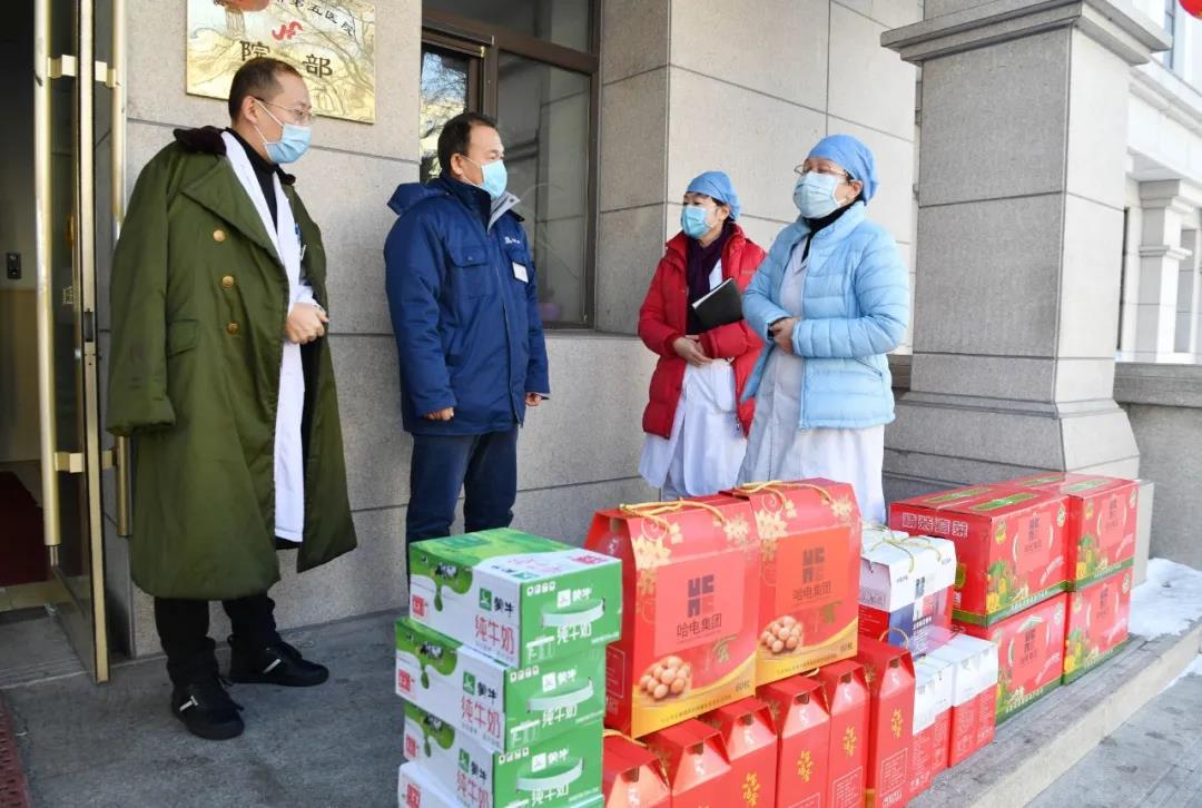 首页-PA集团有限公司官网入口