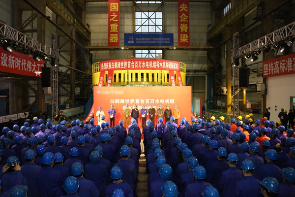 首页-PA集团有限公司官网入口