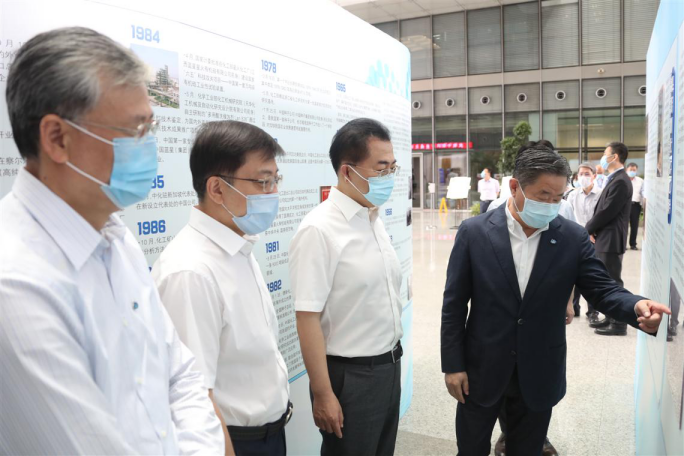 首页-PA集团有限公司官网入口