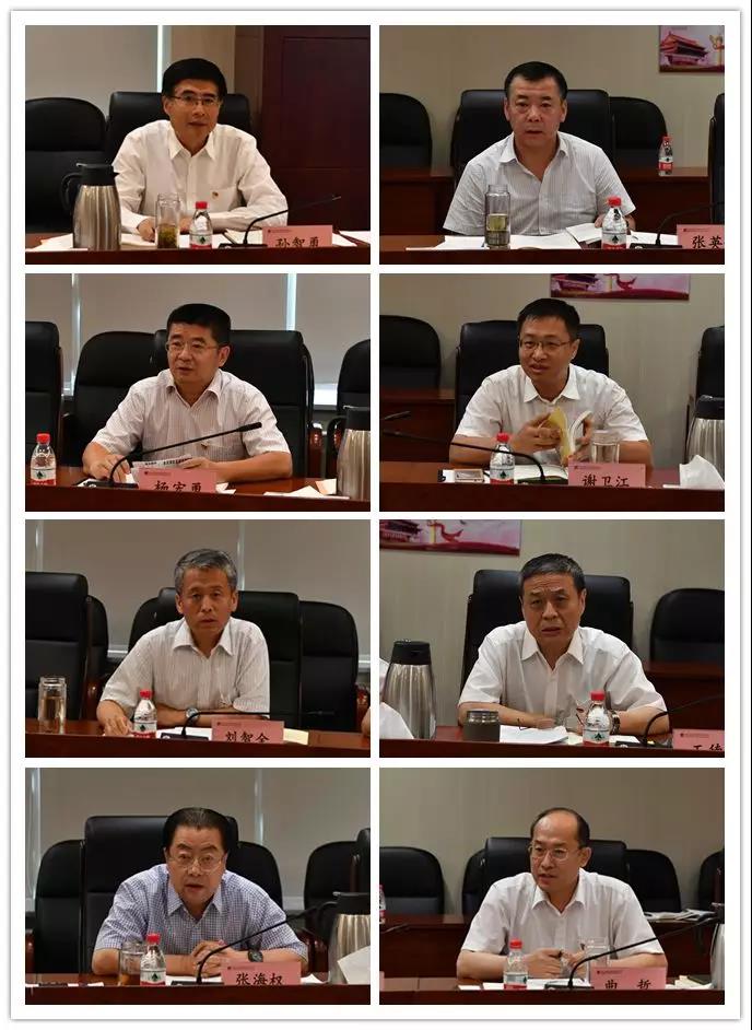 首页-PA集团有限公司官网入口