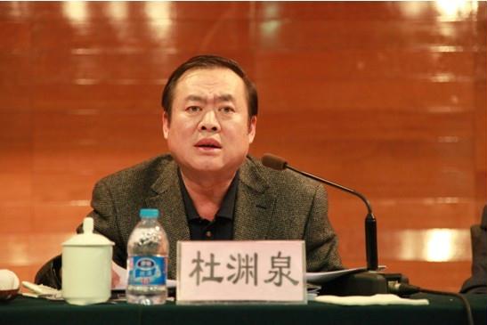 首页-PA集团有限公司官网入口