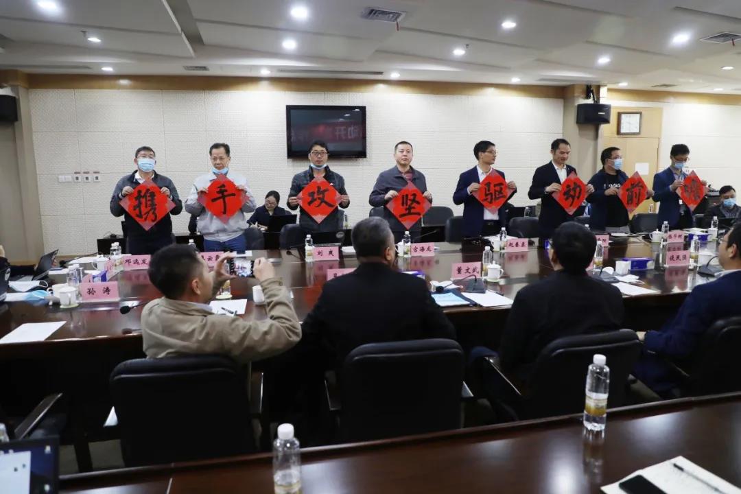 首页-PA集团有限公司官网入口