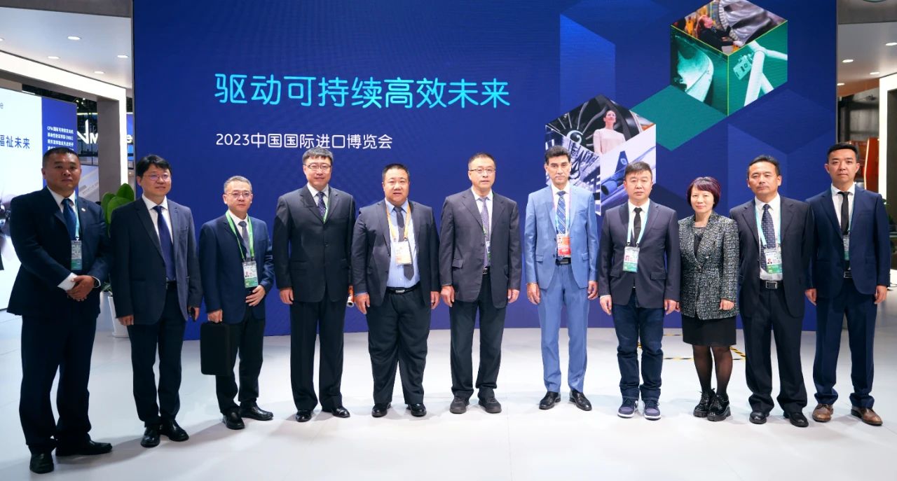 首页-PA集团有限公司官网入口