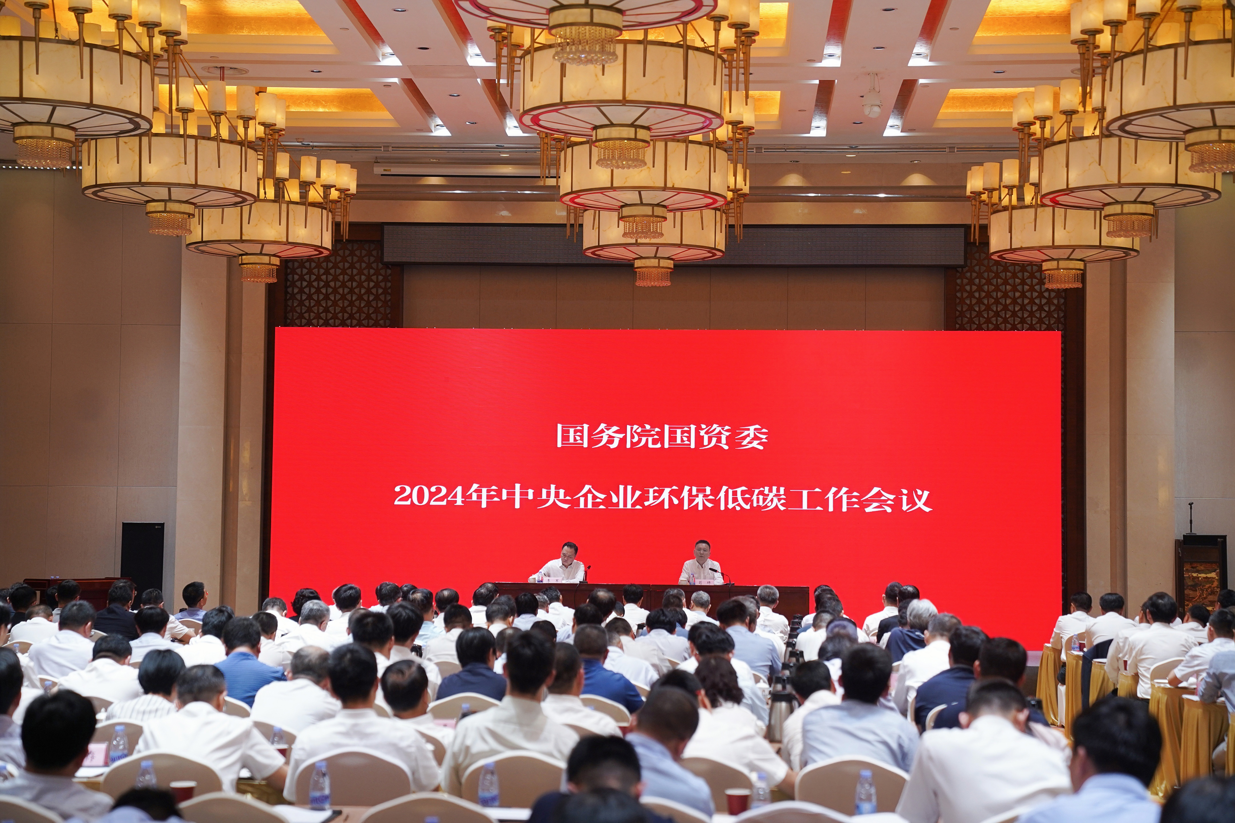 首页-PA集团有限公司官网入口