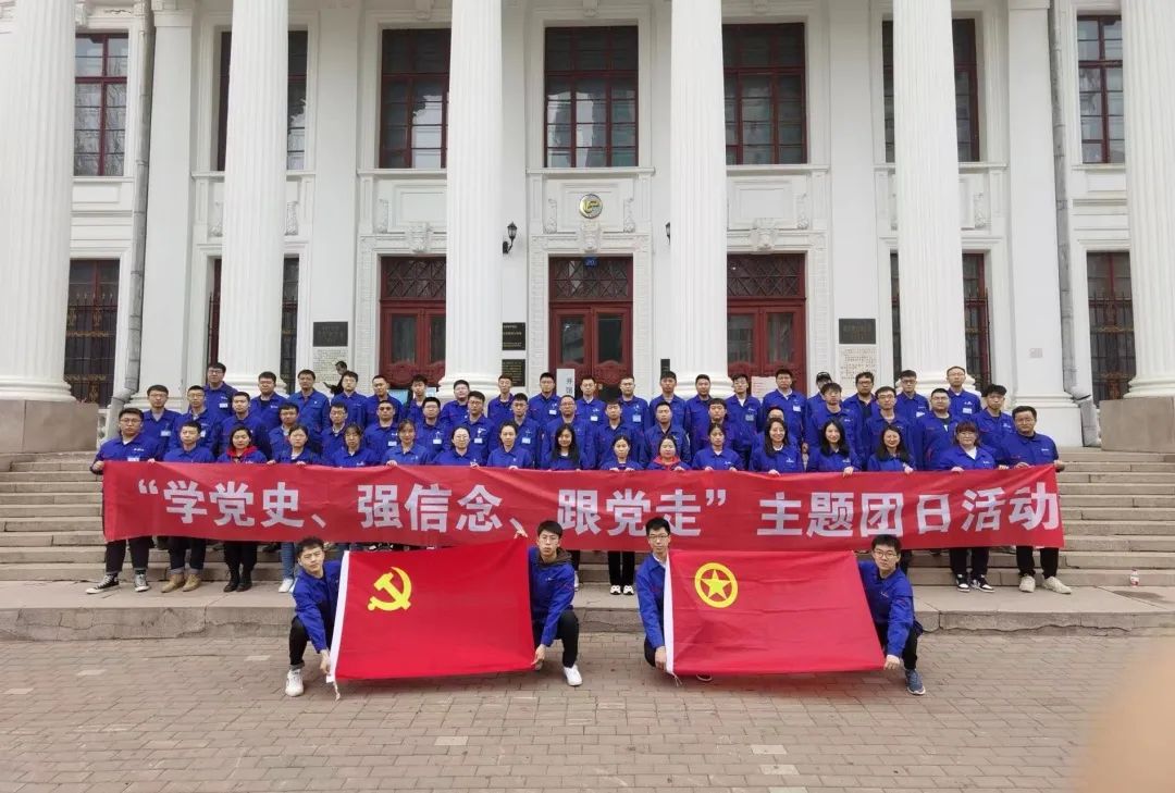 首页-PA集团有限公司官网入口