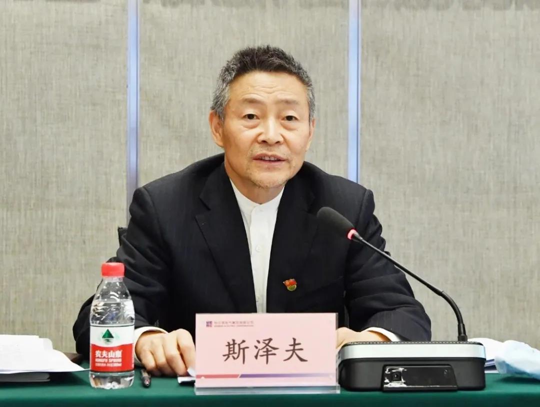 首页-PA集团有限公司官网入口