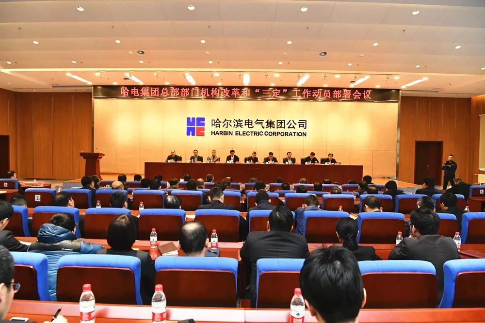 首页-PA集团有限公司官网入口