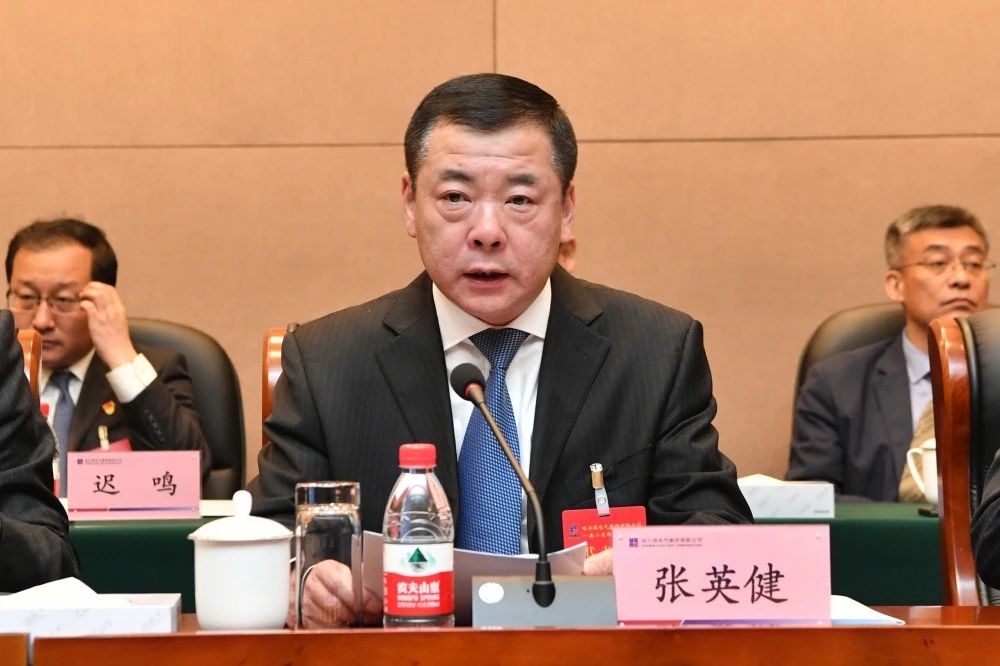 首页-PA集团有限公司官网入口