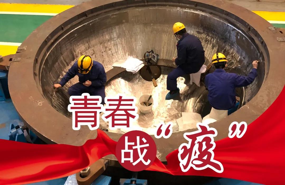 首页-PA集团有限公司官网入口