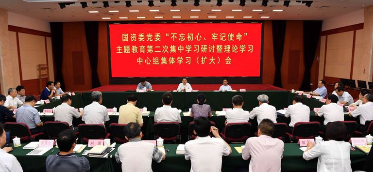 首页-PA集团有限公司官网入口