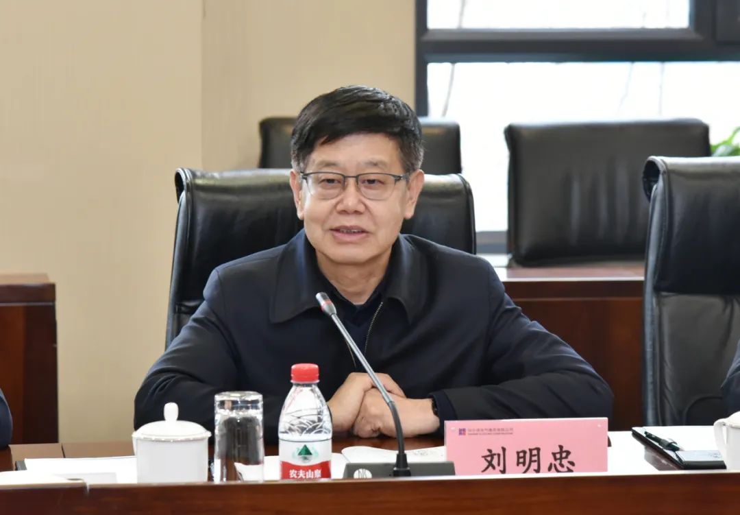 首页-PA集团有限公司官网入口