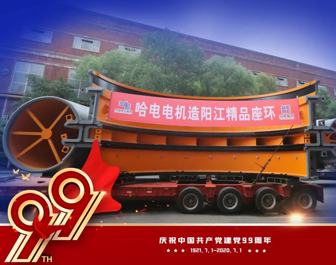 首页-PA集团有限公司官网入口