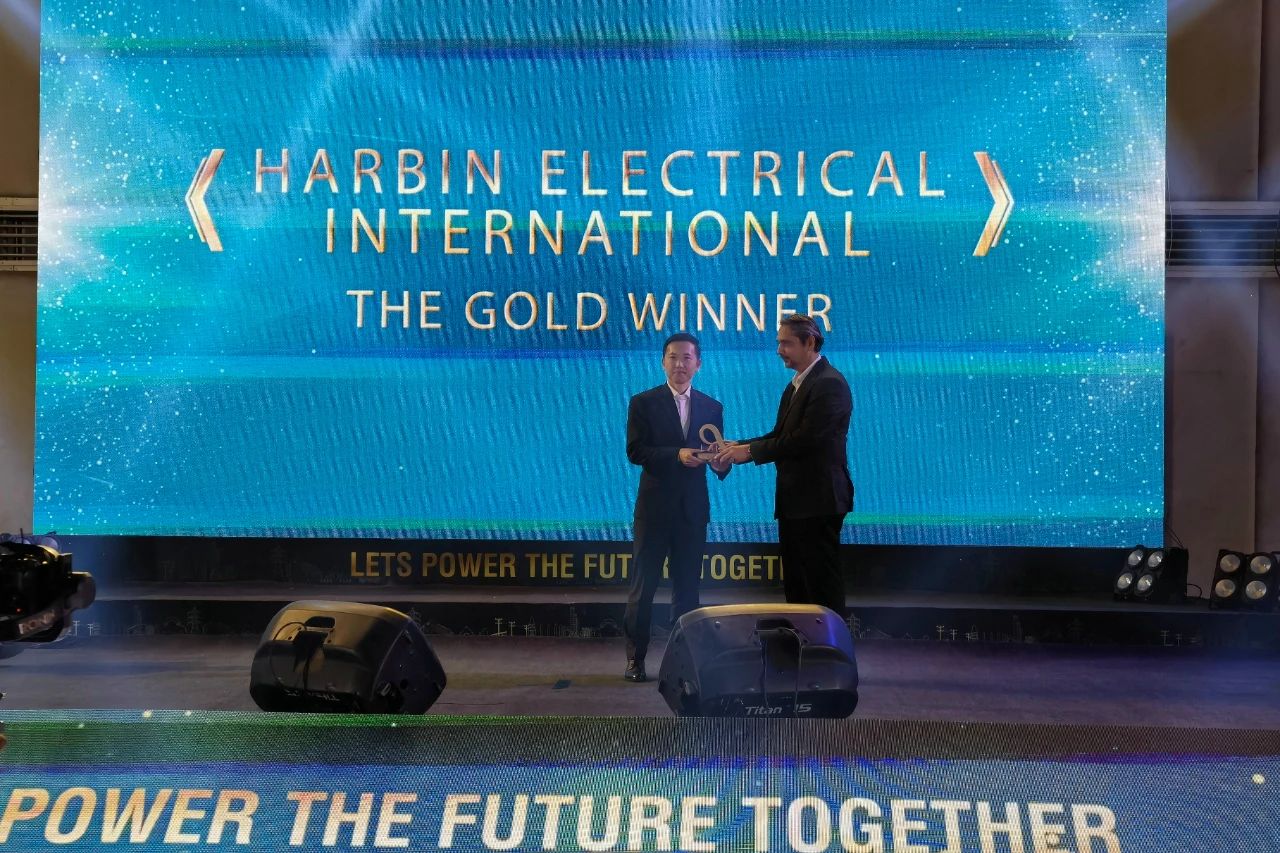 首页-PA集团有限公司官网入口