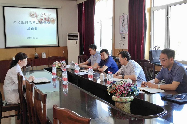 首页-PA集团有限公司官网入口