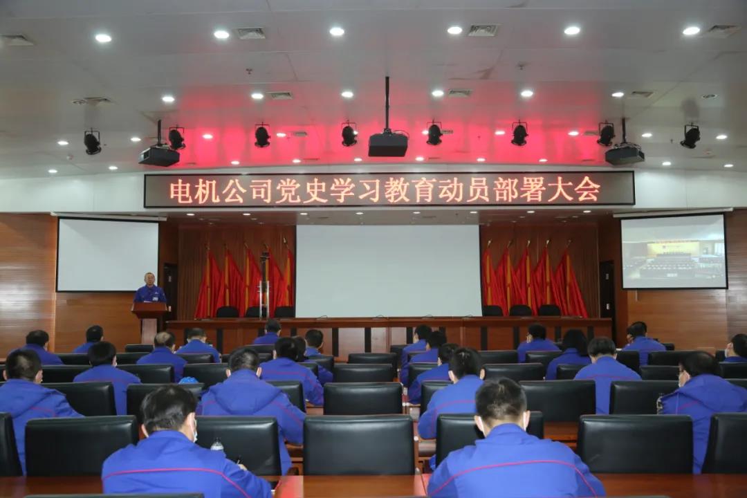 首页-PA集团有限公司官网入口