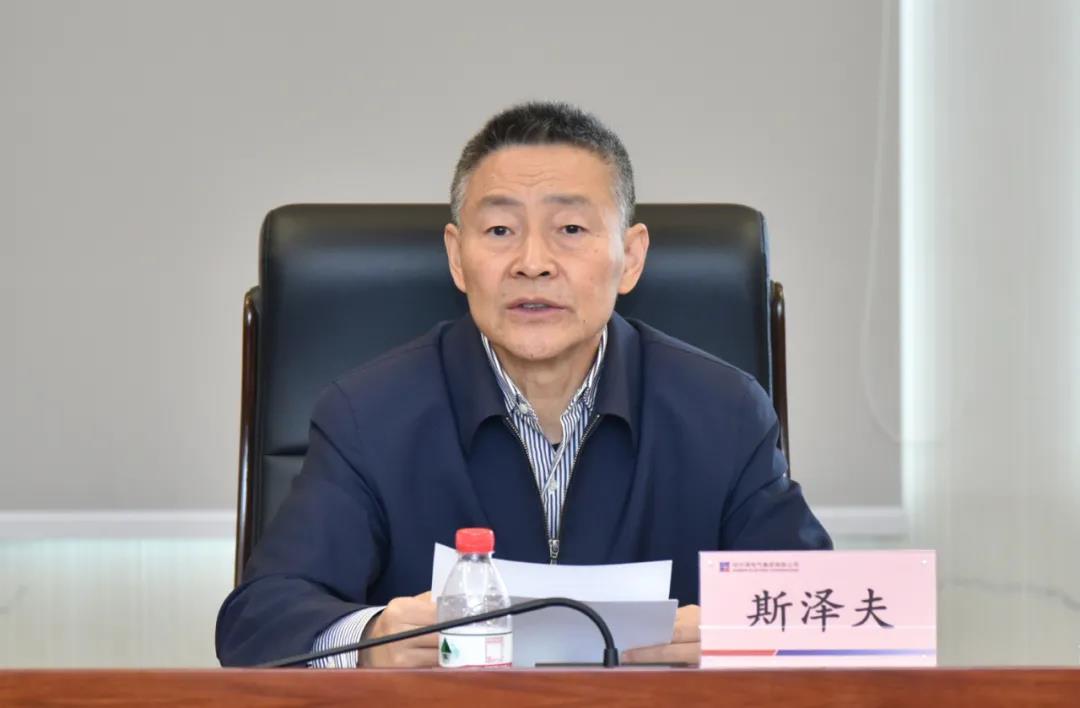 首页-PA集团有限公司官网入口