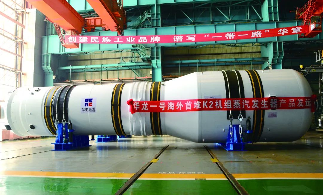 首页-PA集团有限公司官网入口