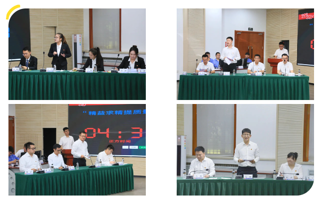 首页-PA集团有限公司官网入口