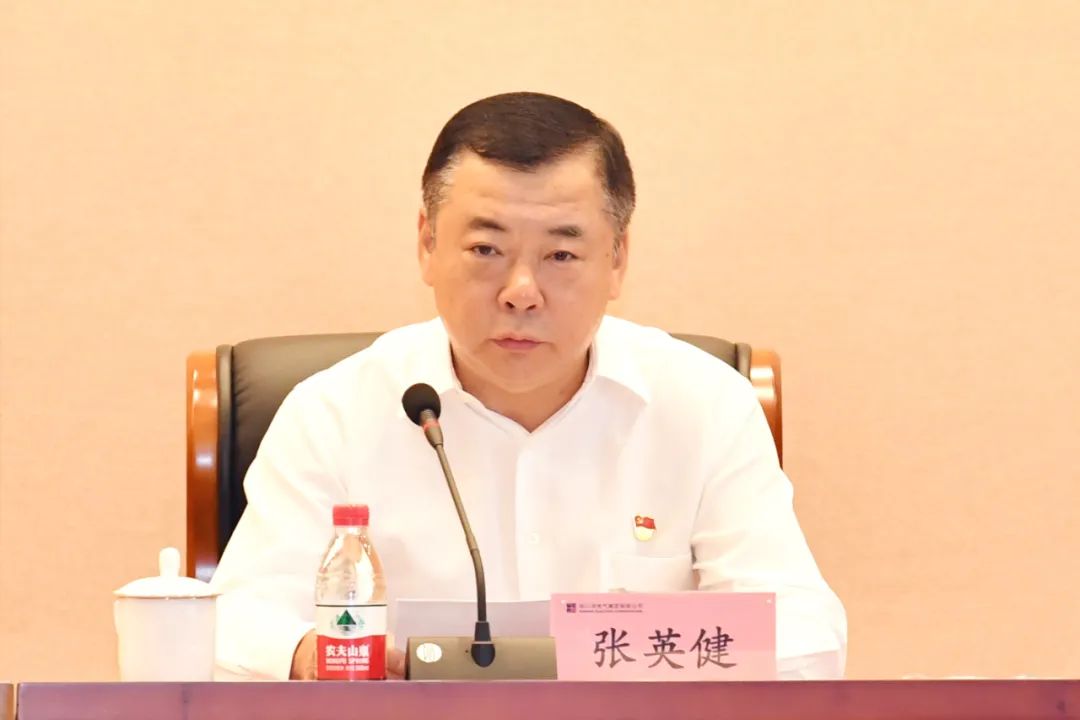 首页-PA集团有限公司官网入口