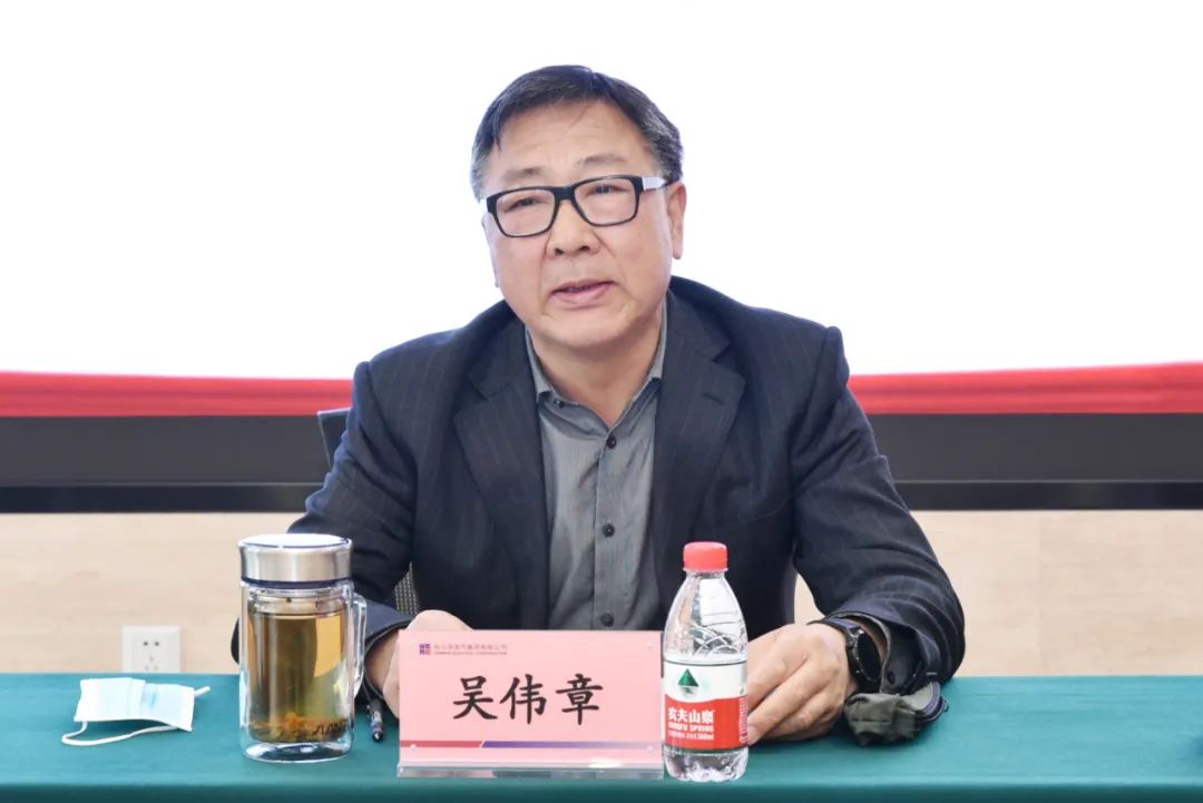 首页-PA集团有限公司官网入口