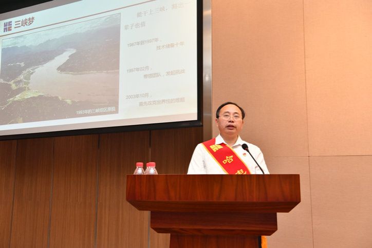 首页-PA集团有限公司官网入口