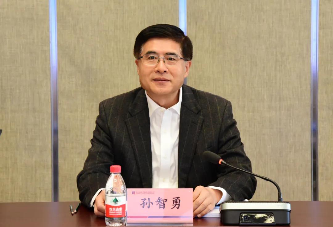 首页-PA集团有限公司官网入口