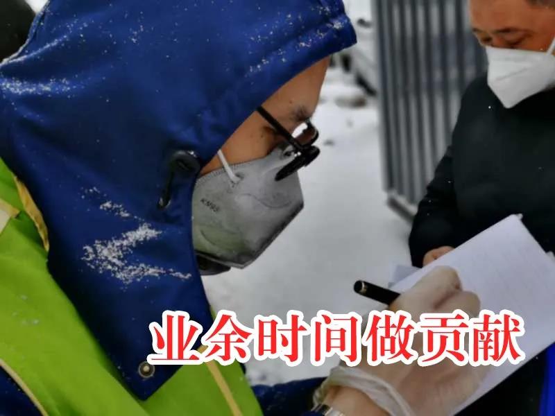 首页-PA集团有限公司官网入口