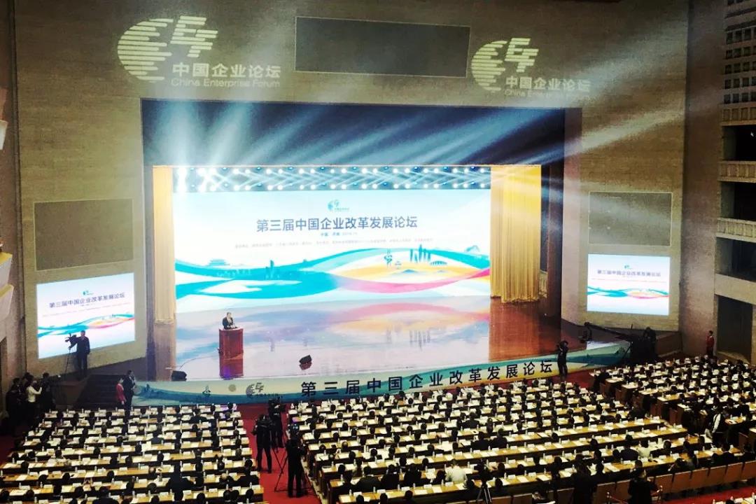 首页-PA集团有限公司官网入口