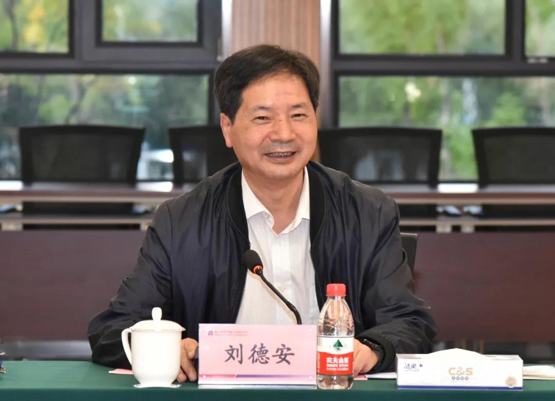 首页-PA集团有限公司官网入口