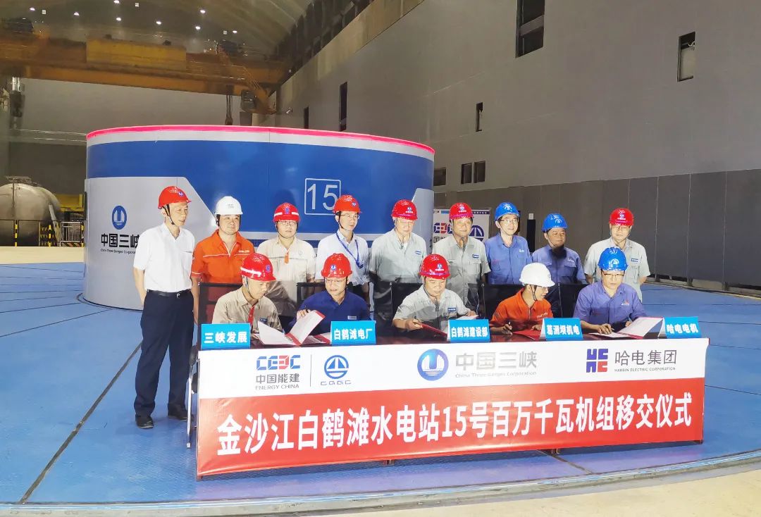 首页-PA集团有限公司官网入口