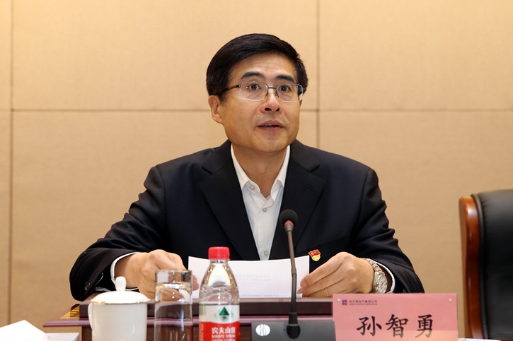 首页-PA集团有限公司官网入口