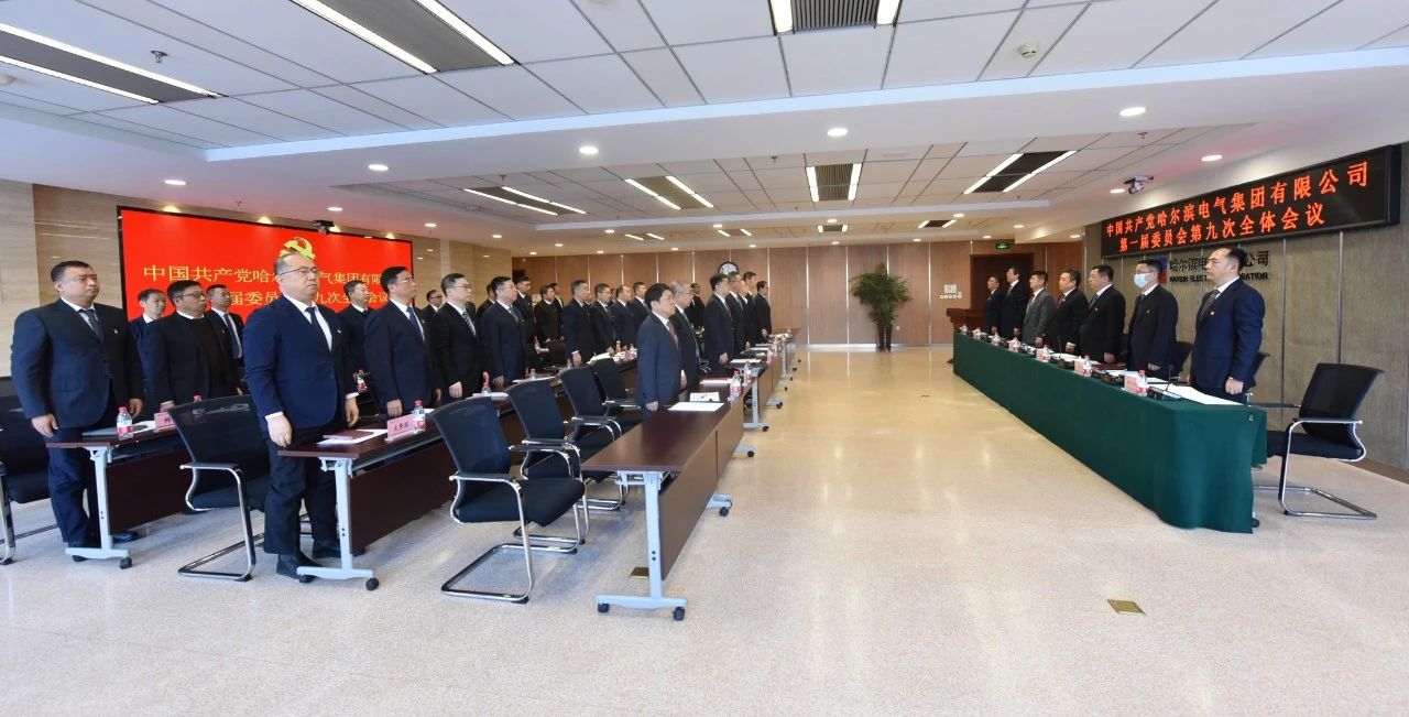 首页-PA集团有限公司官网入口