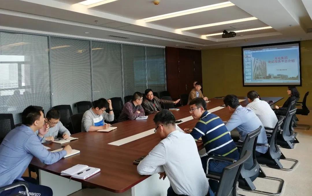 首页-PA集团有限公司官网入口