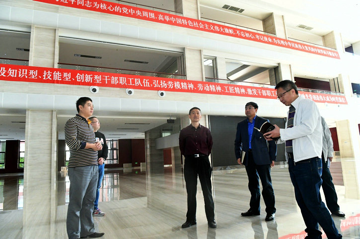 首页-PA集团有限公司官网入口