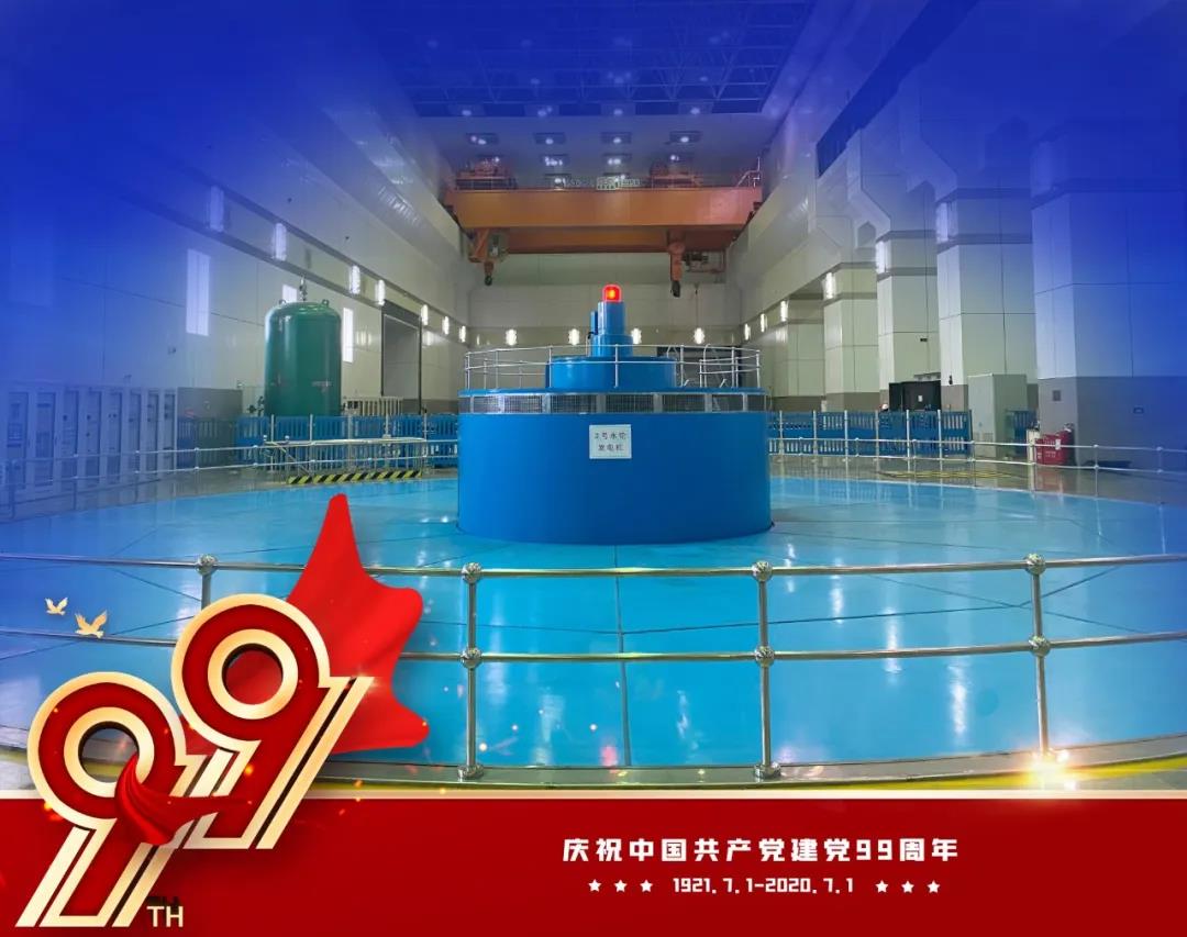 首页-PA集团有限公司官网入口