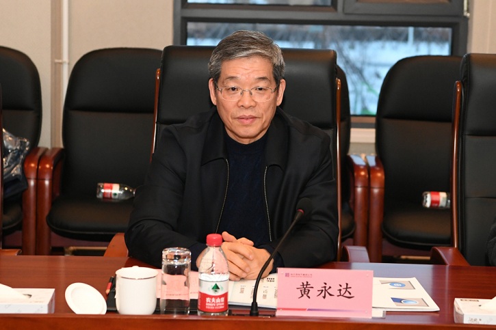 首页-PA集团有限公司官网入口