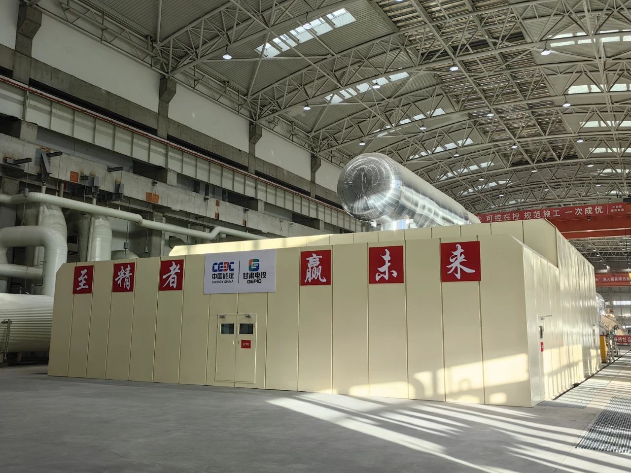 首页-PA集团有限公司官网入口