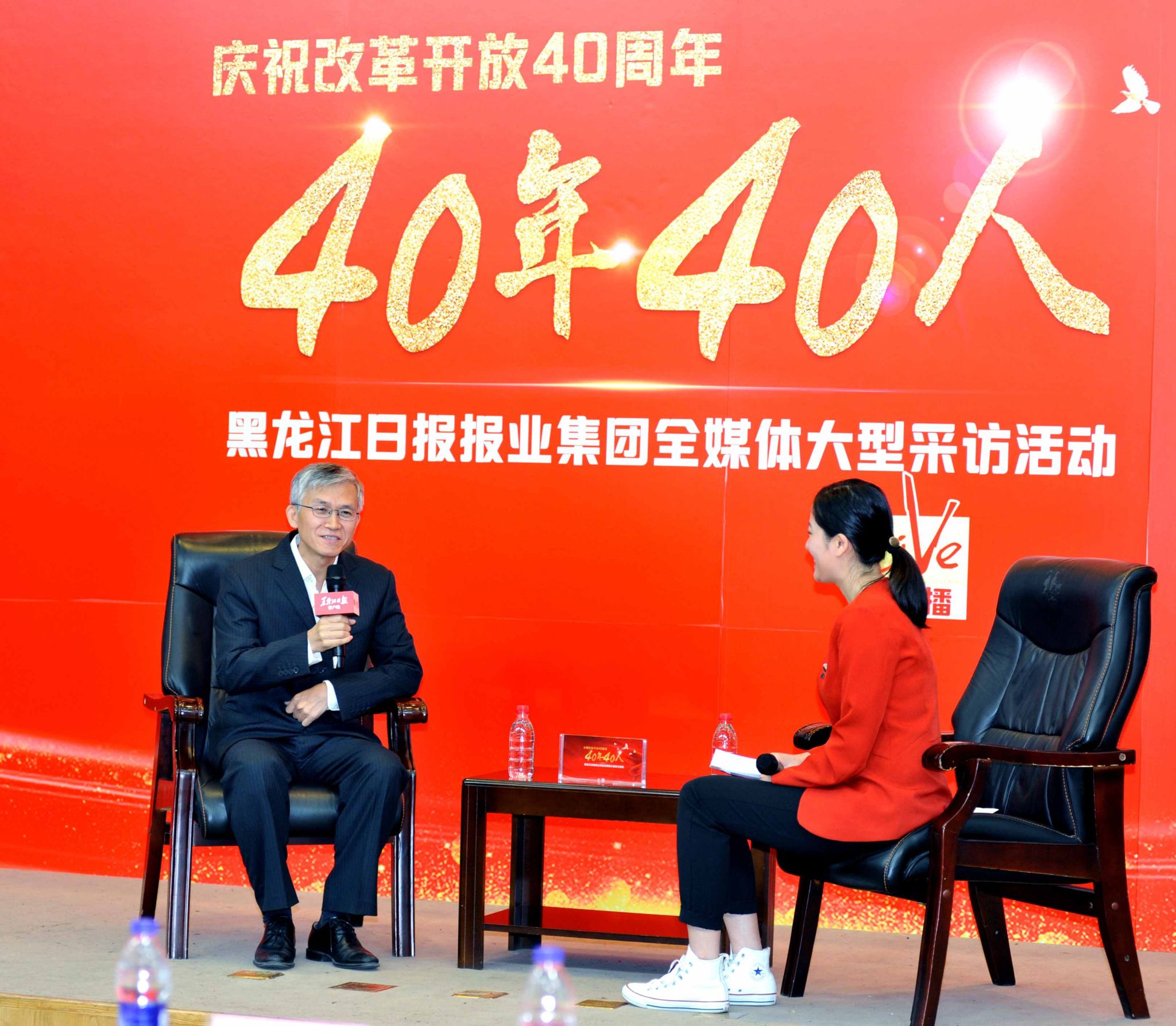 首页-PA集团有限公司官网入口