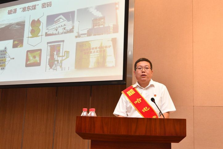 首页-PA集团有限公司官网入口