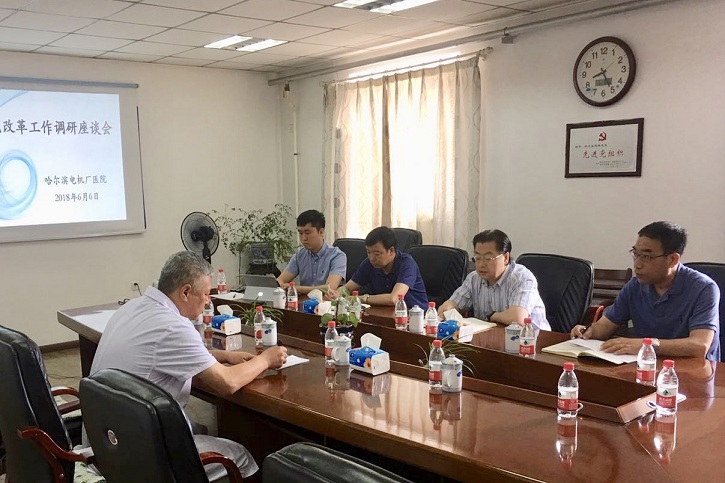 首页-PA集团有限公司官网入口