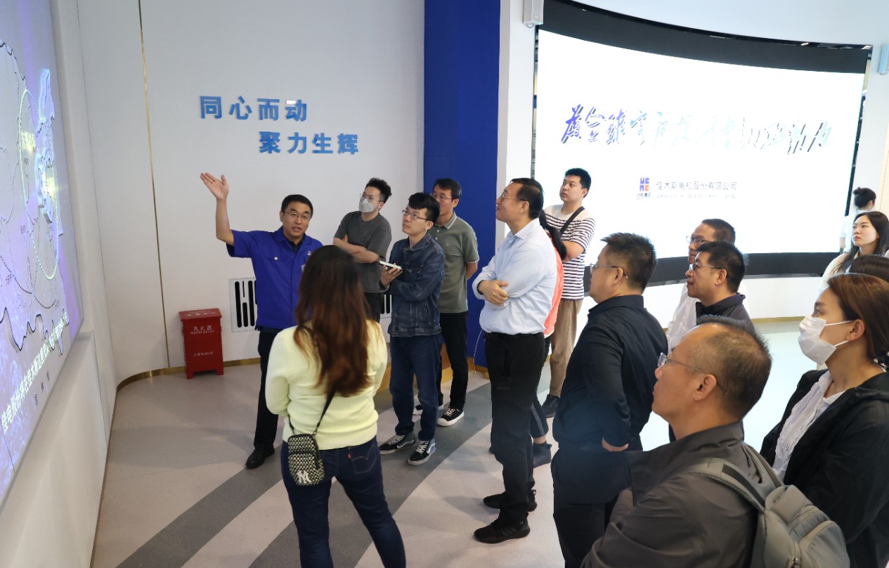 首页-PA集团有限公司官网入口