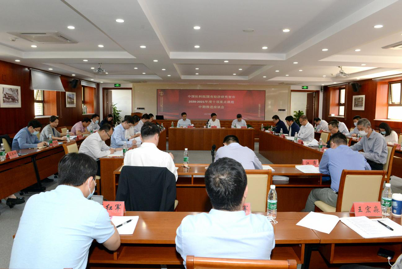 首页-PA集团有限公司官网入口