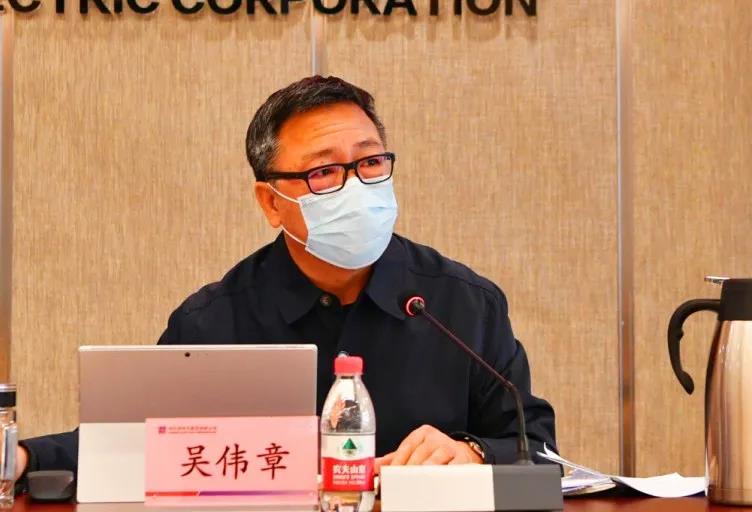 首页-PA集团有限公司官网入口