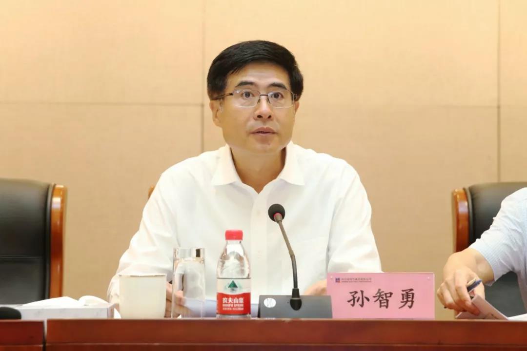 首页-PA集团有限公司官网入口