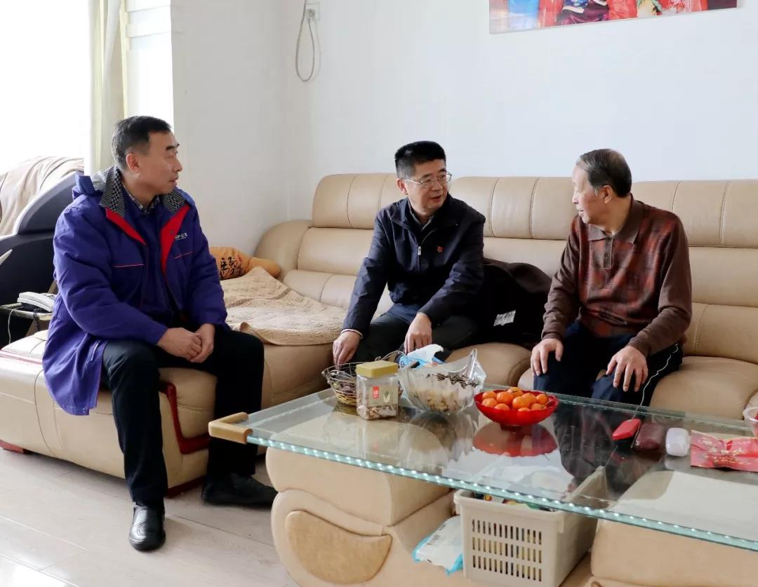 首页-PA集团有限公司官网入口