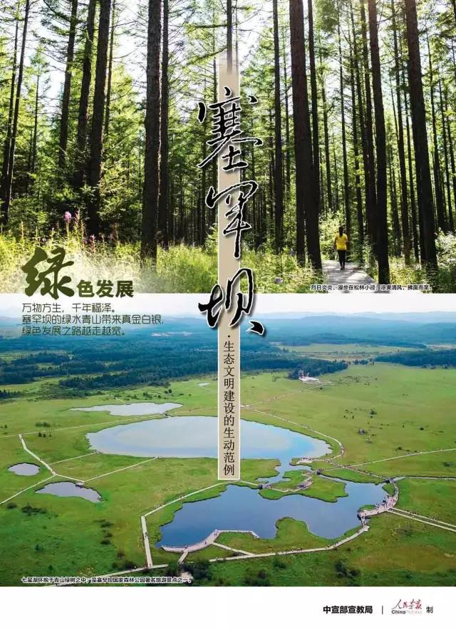 首页-PA集团有限公司官网入口