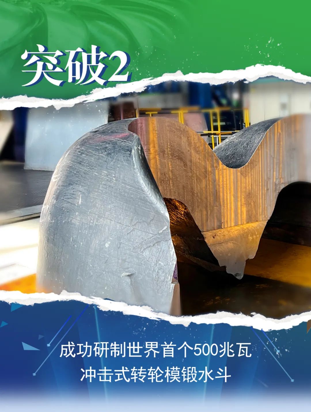 首页-PA集团有限公司官网入口